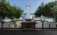 Xinzhou Xiurong Yayuan Hot Spring Hotel - avec sources thermales