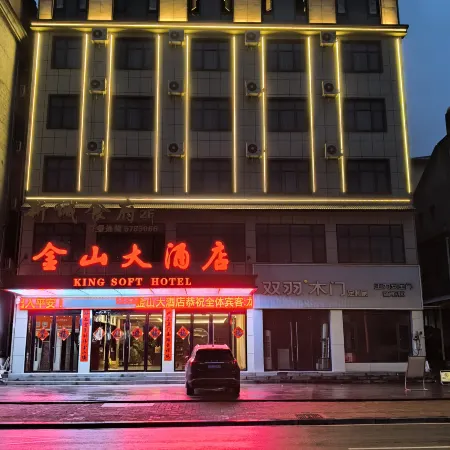 Jinshan Hotel