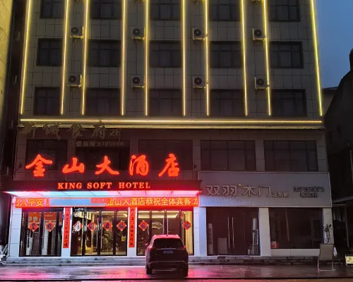 Jinshan Hotel Hotels in Wufeng