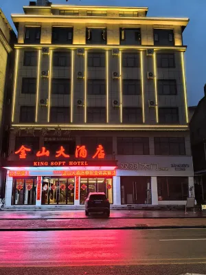 Jinshan Hotel