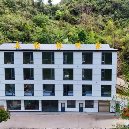 Hefeng Tujia Yinzhu Village
