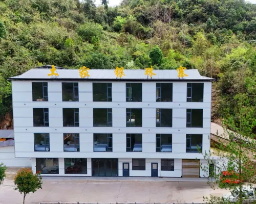 Hefeng Tujia Yinzhu Village Hotels in Hefeng