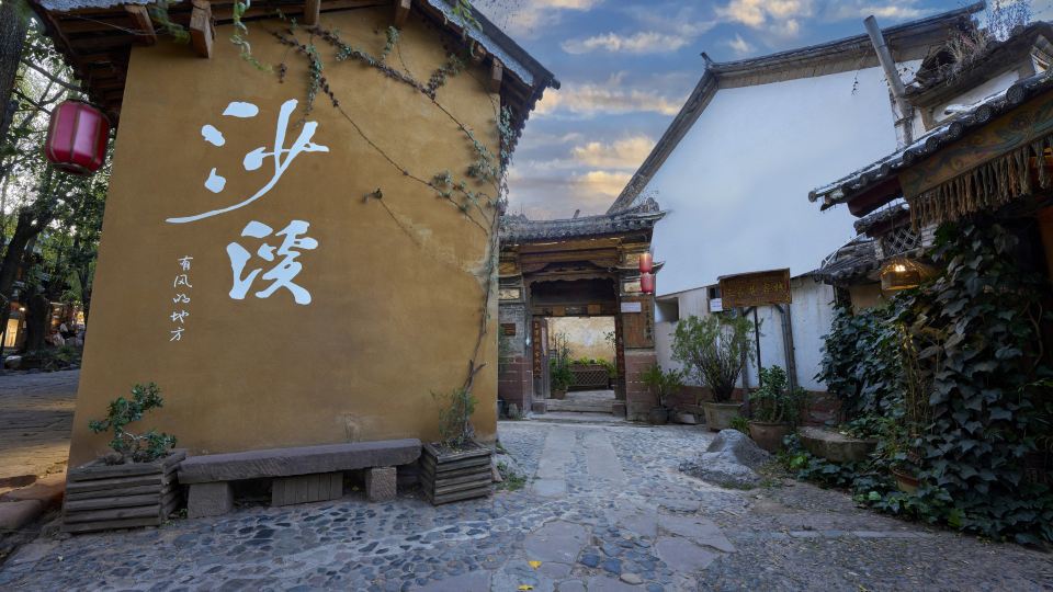Three Alleys · Song-style Aesthetic Courtyard Holiday Homestay (Sideng Street, Shaxi Ancient Town)
