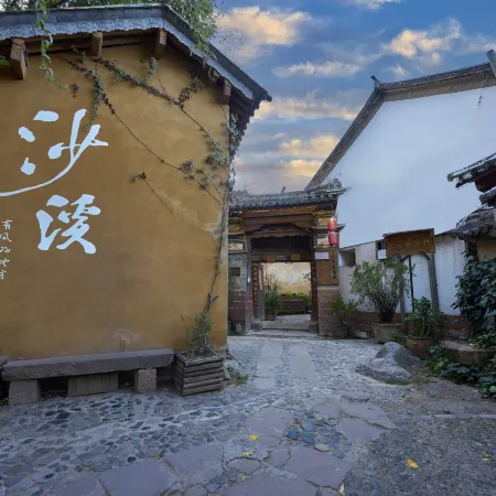 Lin Feng · Song-Style Aesthetic Courtyard Vacation Apartment (Shaxi Ancient Town Sideng Street)