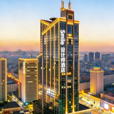 ดีไซเนอร์ โฮเทล สไมล์ (สาขา หงฉี สตรีท วันดา พลาซ่า ฉางชุน) โรงแรมใกล้ที่นี่มีภูเขา