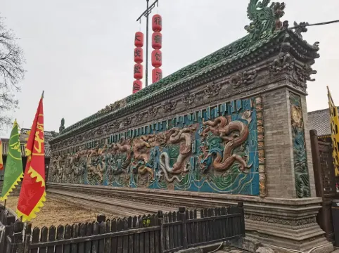 Pingyao Drama Hall Guest House