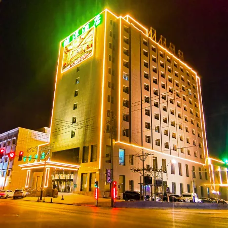 Minyuan Mingyang Hotel