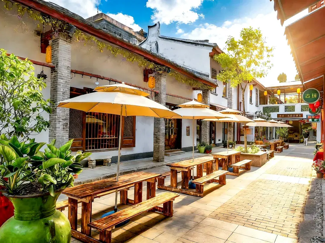 Juncheng · Yiyuan Courtyard Hotel - Chaozhou