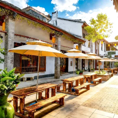 Juncheng · Yiyuan Courtyard Hotel (Paifang Street, Chaozhou Ancient City) Hotels near Memorial Temple of Han Yu