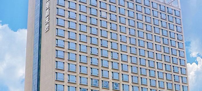 Four Points by Sheraton Hefei,shushan Hotels in Hefei