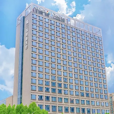 Four Points by Sheraton Hefei,shushan Hotels near Swan Lake