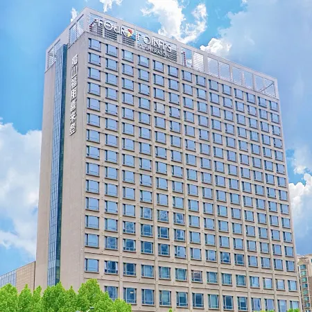 Four Points by Sheraton Hefei,shushan
