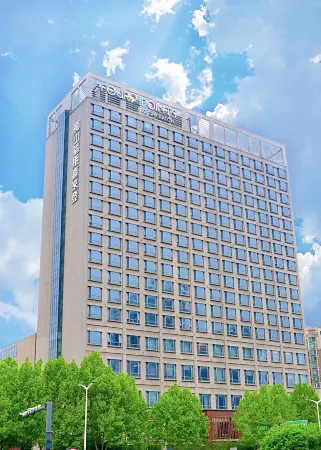 合肥蜀山フォーポイントホテル