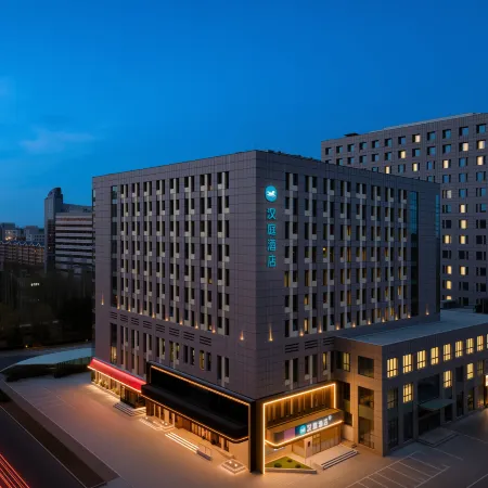 HanTing Hotel (Ordos Kangbashi Tourist Area)