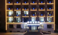 Yichun Jiayin Xinqian Hotel - Haustierfreundliche