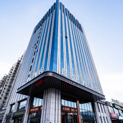 懷仁銘嶼酒店 Hotels near Huairen Hospital of Traditional Chinese Medicine