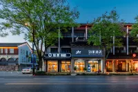 Youyou Esports Hotel (Tongxiang Wuzhen Scenic Area Branch)