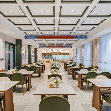 Nostalgia S Hotel (Beijing Tianqiao)