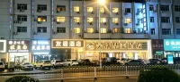 Baotou Friendship Boutique Hotel