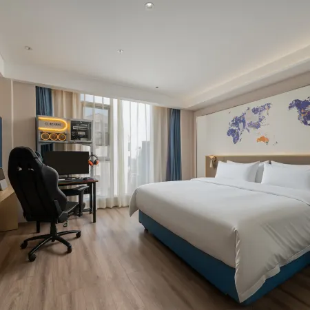 Shanshui E-sports Hotel