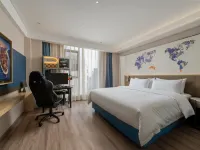 Shanshui E-sports Hotel