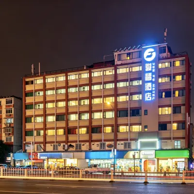 Junfu Hotel (Guangzhou R&F Haizhu City Jiangnan West Metro Station) Hotels near Loft 345