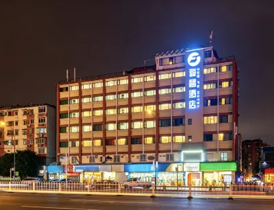 Junfu Hotel (Guangzhou R&F Haizhu City Jiangnan West Metro Station) Hotels in South of Pearl River