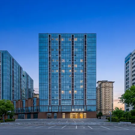 Ouman Hotel (Linyi Hedong Langya Ancient City Branch)