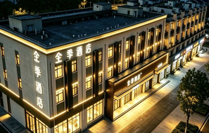 JI Hotel (Tangshan Yutian Boyong East Street)