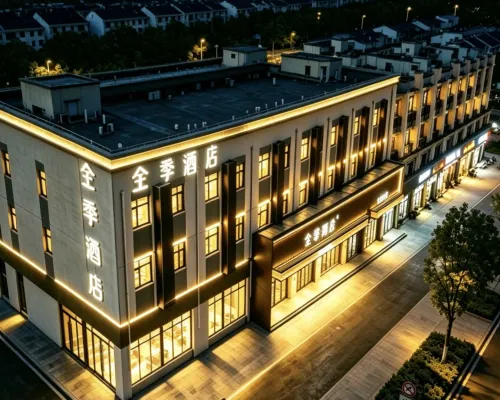 JI Hotel (Tangshan Yutian Boyong East Street) Hotels in Yutian