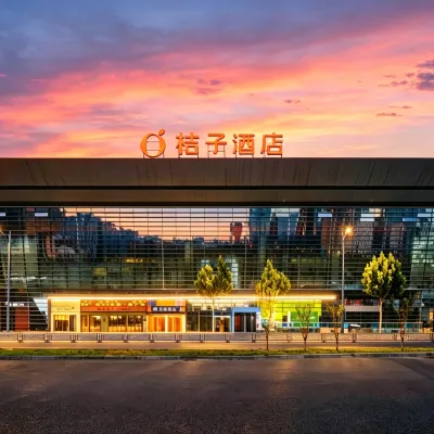 Orange Hotel (Zhengzhou East High-Speed Rail Station East Square Store) Hotels near Zhengzhoudong Railway Station