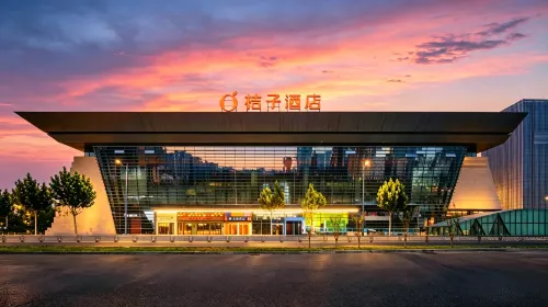 Orange Hotel (Zhengzhou East High-Speed Rail Station East Square Store) - 3-Star