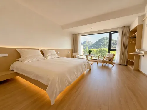 Xinchang Banmutian Homestay (19th Peak)