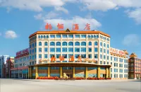 瑞麗柏儷酒店 - 停車場