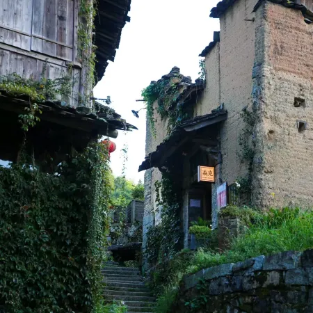 Pingnan Senkexiadi Homestay