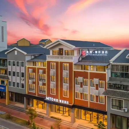 Meitu Hotel
