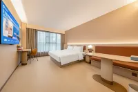 HanTing Hotel (Chengdu Shuangliu International Airport T2 Terminal) Hotels in Chengdu Shuangliu International Airport/Airport flower field