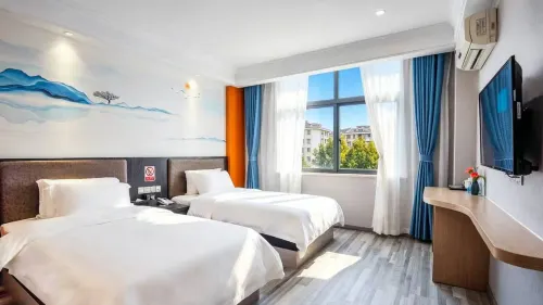Xuancheng Yidu Hotel