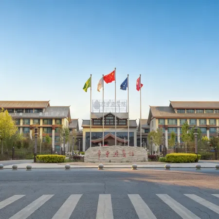 Kuqa Hotel