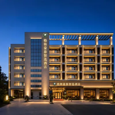 GreenTree Inn (Changzhou Dinosaur City Qingyang North Road) Các khách sạn gần Dongqing (Quy hoạch)