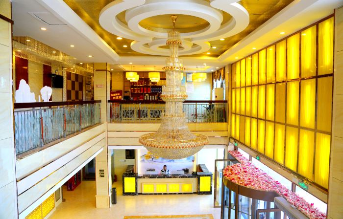 Delingha Yuhengda Hotel