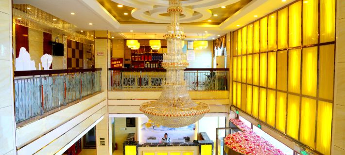 Delingha Yuhengda Hotel Ξενοδοχεία στην πόλη Ντελίνγκα