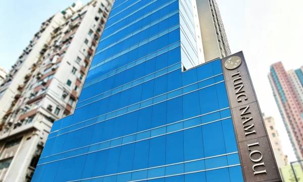 Tung Nam Lou Art Hotel
