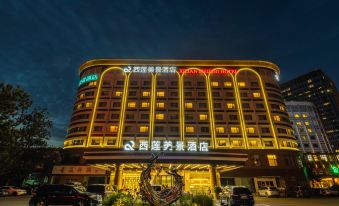 Sunset Lotus Vista Hotel Beijing