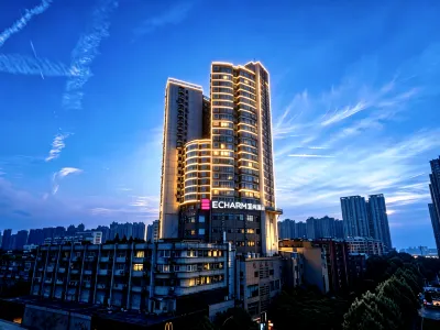 宜尚飯店（武漢高鐵建設二路地鐵口店） 武漢住宿飯店