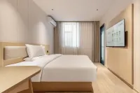 Hi Inn Hotel (Chifeng Hongshan Commercial Pedestrian Street)