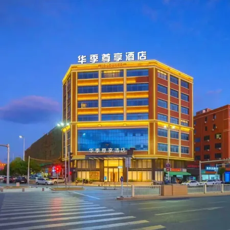 Burton Hotel