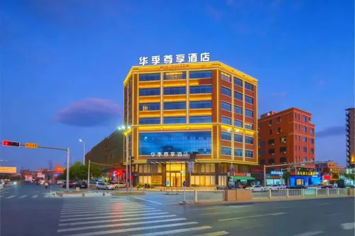 Burton Hotel