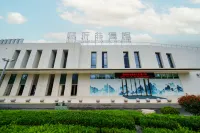 Crowne Plaza Linyi Olympic Sports Centre - カップル