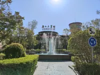 Golmud Hotel